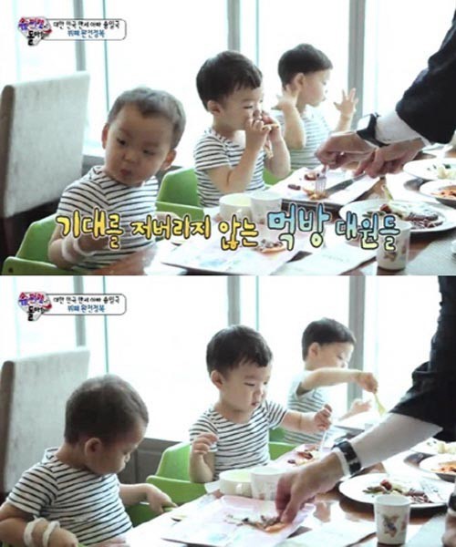 쌍둥이부페 이미지
