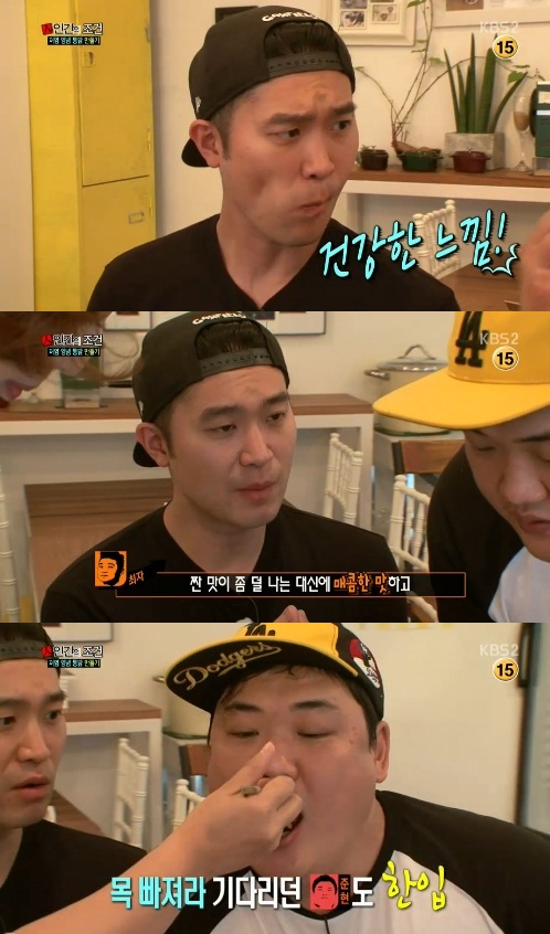 장모님양념통닭 이미지