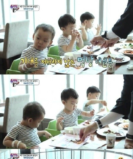 쌍둥이부페 이미지