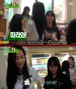 다함께매점 이미지