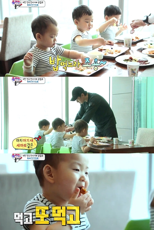 쌍둥이부페 이미지