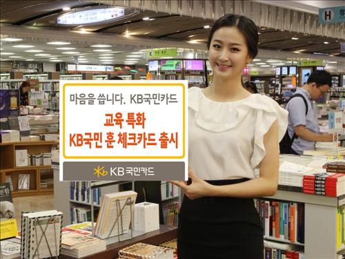 훈상품 이미지