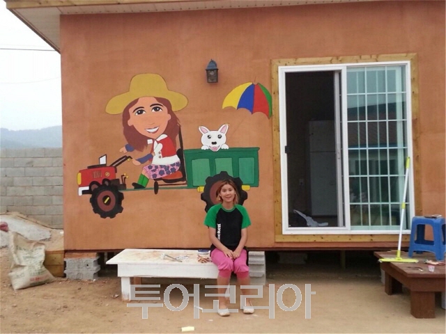 세심헬스 이미지