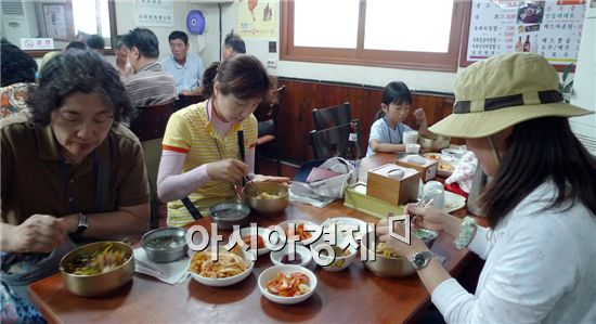 아시아고속관광주 이미지