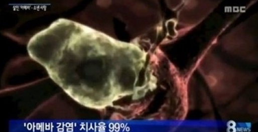 유스트아시아 이미지