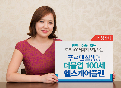 플랜100 이미지