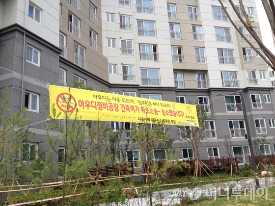 강남정비공장 이미지