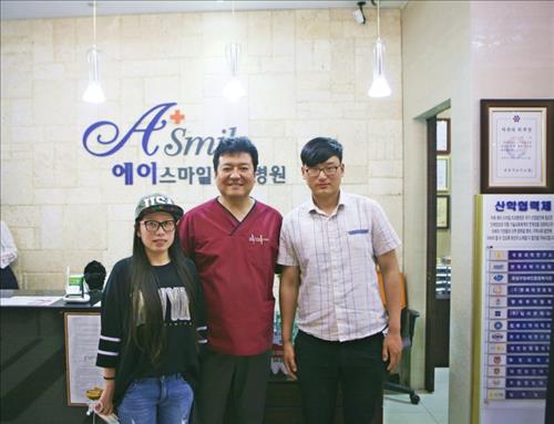 스마일치과 이미지
