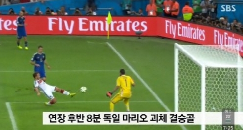 (주)네티즌라이프 이미지