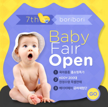 보리맘 이미지
