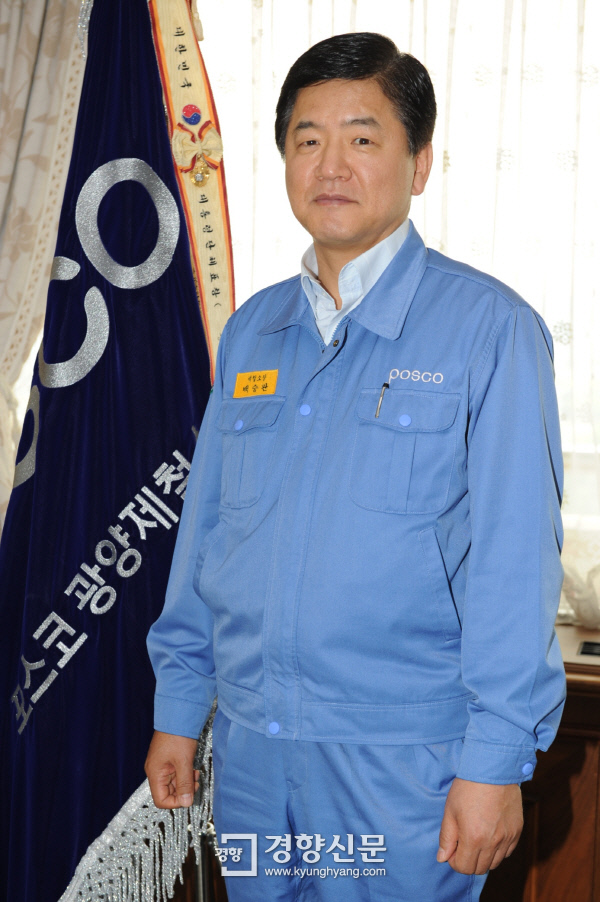 에프엠씨테크 이미지