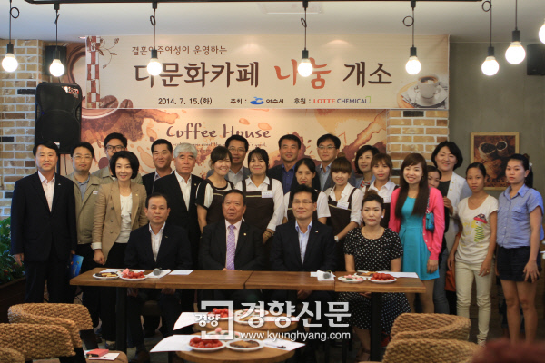 롯데케미칼(주)여수2공장 이미지