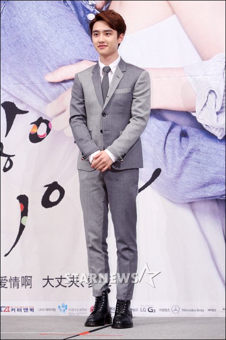 디오 이미지