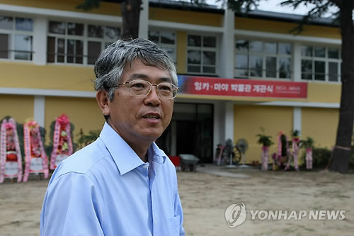 잉카 이미지
