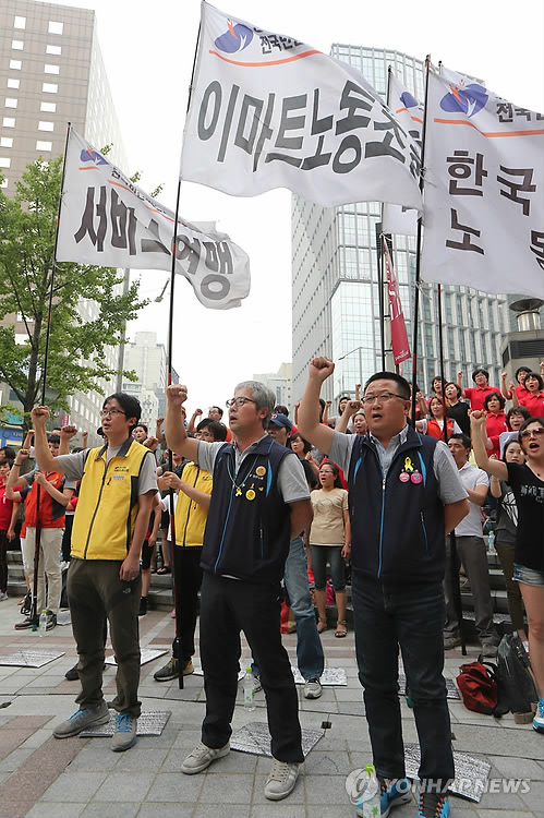 신세계이마트 이미지