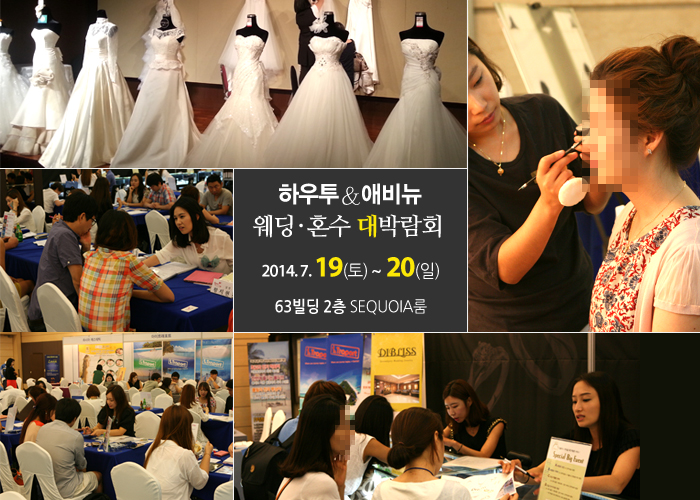 하우투스튜디오 이미지
