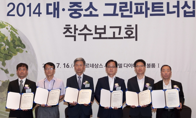 선진환경 이미지