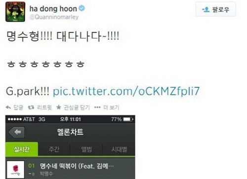 하하푸드 이미지