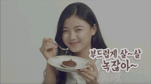 국민간식정 이미지