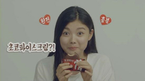 국민간식정 이미지