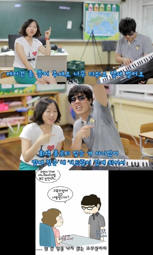 송에어컨 이미지