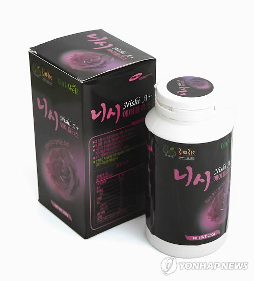 남안동식품 이미지