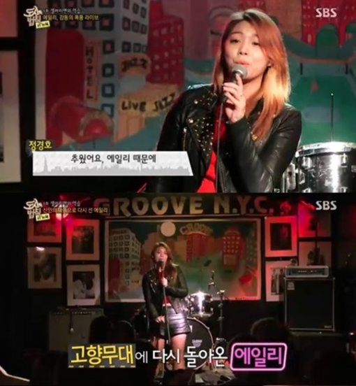 뉴욕라이브 이미지