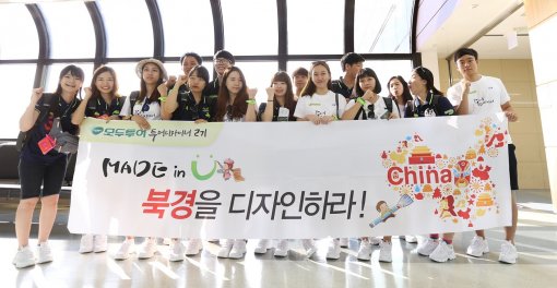 투어네트워크 이미지