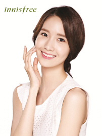 윤아슈퍼 이미지