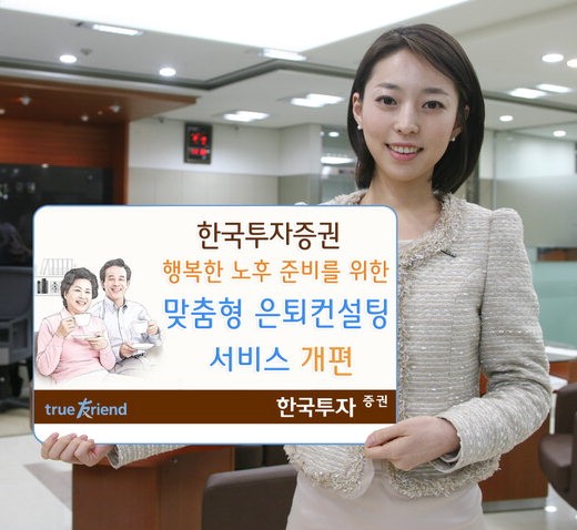 포커스컨설팅 이미지
