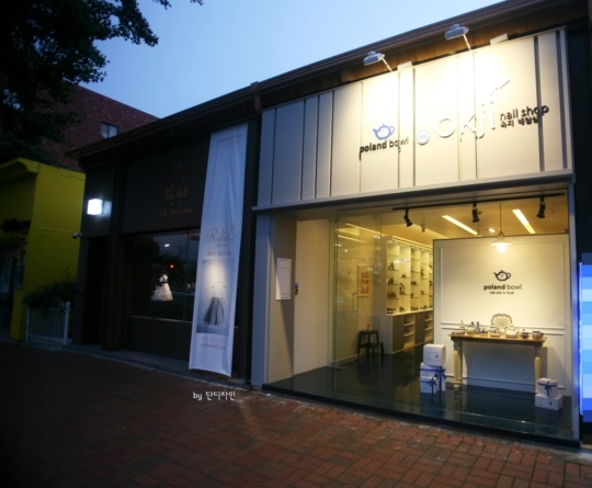 단디자인 이미지