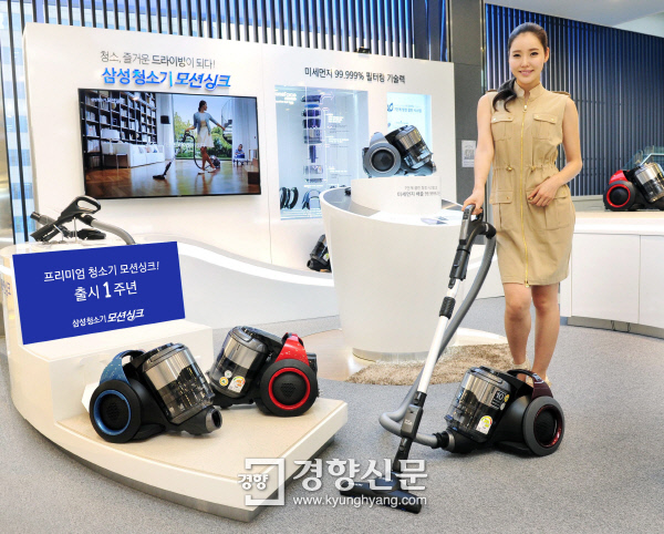 한모션 이미지