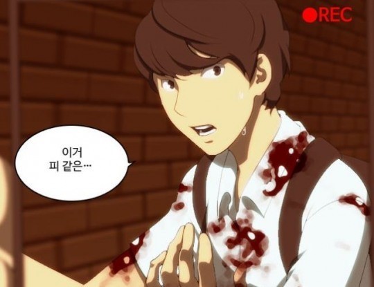 호랑PC 이미지