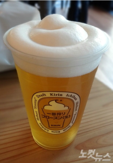 프린스항공여행사 이미지