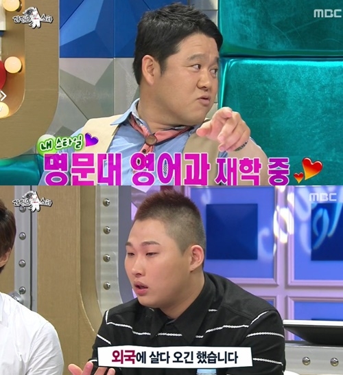 와우브레인 이미지