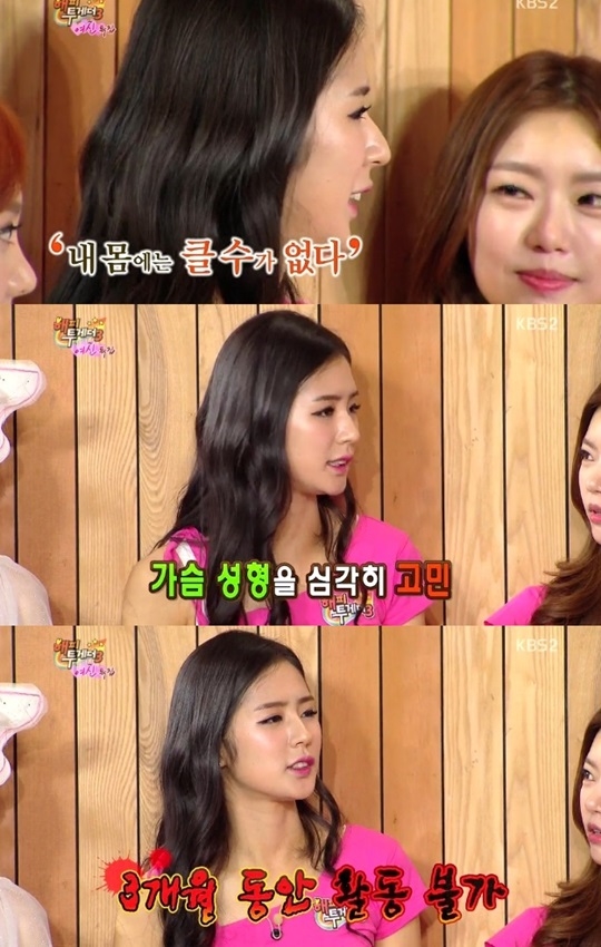 제인파크 이미지