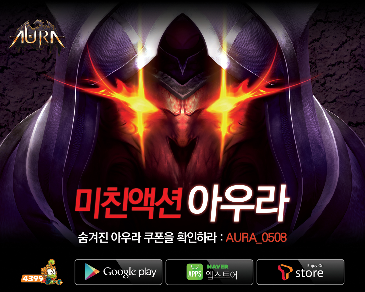 와이제이모바일 이미지