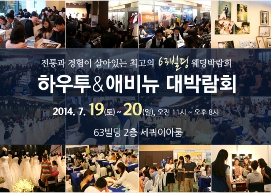 하우투스튜디오 이미지
