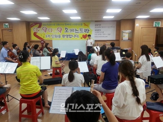한국마사회 용산지사 이미지