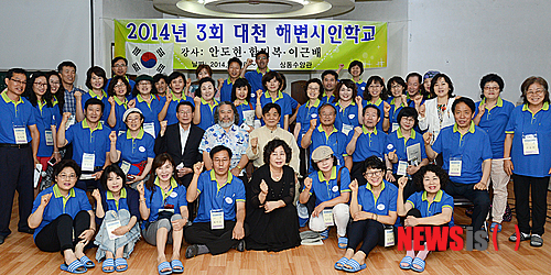 대천문화원 이미지