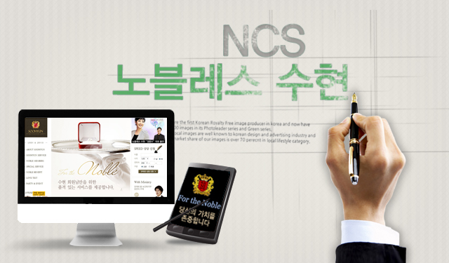 수현개발 이미지
