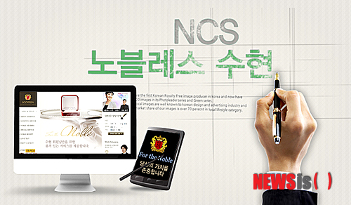 수현개발 이미지