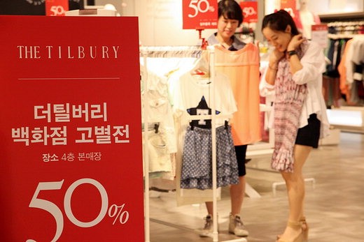 더틸버리 이미지