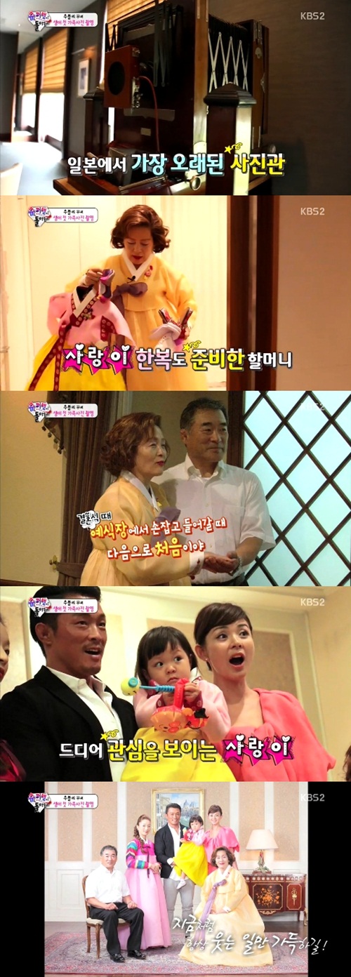 사진관시호일 이미지