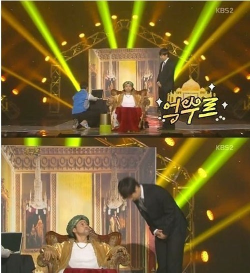 억수르 이미지