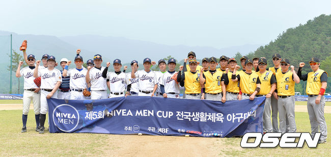 양평의료재단 이미지