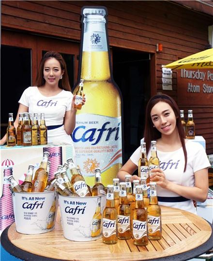 카프리 이미지
