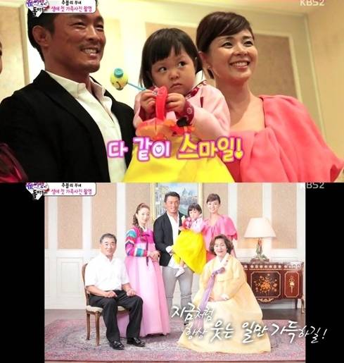 사진관시호일 이미지