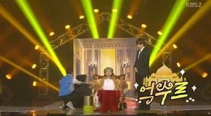 억수르 이미지