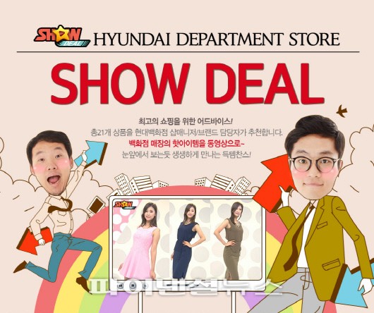 현대크록스 이미지